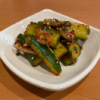 Oi Kimchi (Cucumber Kimchi)